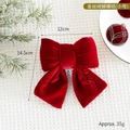 Small 12cm velvet burgundy Christmas bow with soft flocking texture for tree decor - Wine Red (Small)