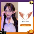 Orejas de elfo largas de silicona color piel, 11,5 cm de largo para disfraces de Halloween - DB1013 Orejas de elfo largas color carne (par)
