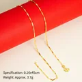 Bamboo-style gold-plated necklace with S-hook clasp, 45cm length and 3.7g weight - Melon Seed Chain