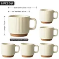 Set of 6 creamy white striped ceramic mugs with brown base, 260ml capacity each - Set of 6 (Off-white Patchwork)