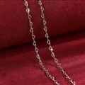 Engraved Heart Chain 40CM