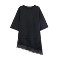 T-shirt noir ample pour femme avec dentelle et coupe d'ourlet irrégulière - XS / Noir