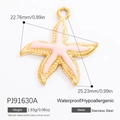 Pink starfish pendant in stainless steel with dimensions 22.76mm by 25.23mm - Gold Pink Enamel Starfish Pendant Only (Without Chain) (PJ91630A)