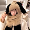 Three-in-one khaki plush hood scarf and gloves set with cute black ears for winter warmth - Chacha Dog 3-piece Set - Khaki