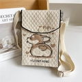Detail of cream knit crossbody phone bag with cute corgi pattern and logo strap - Corgi Beige