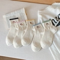 Pack de 5 pares de calcetines beige moteados con bordados de perros de colores - Talla única / Colores Mezclados