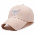 Light pink quick-dry baseball cap with letter embroidery and laser-cut breathable holes - Pink