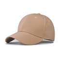 Detailed side view of khaki six-panel baseball cap with breathable eyelets and curved brim - Adjustable / Khaki