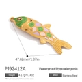 Golden stainless steel koi fish pendant with colorful enamel scales for jewelry making - 18K Gold Plated / Koi Fish Style Pendant (PJ92412A)