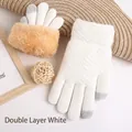 Winter thermal touchscreen knitted gloves in white with warm fleece lining for women - Double Layer Fleece Fold-over Style / White