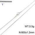 Silver stainless steel snake chain necklace 1.2mm x 600mm with lobster clasp details - Silver 1.2mm Snake Chain (KN203731-Z)