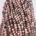 Perles rondes en pierre naturelle rose et grise pour la création de bijoux DIY élégants - 4MM Env. 90 Perles / Jaspe Zèbre Rose