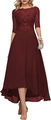 Elegant maroon lace evening dress with 3/4 sleeves and high-low chiffon hemline - US size 12 (L) / Bottoms / Burgundy
