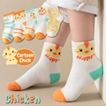 Cartoon chicken themed cotton blend mid-calf socks for kids in happy yellow and white - Rooster [zodiac Tablet Edition] / 3-5 Years (Feet length 13-15cm)