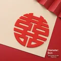 Traditional red Chinese wedding decoration made of soft rubber with hollow Xi symbol - Soft Glue Double Happiness Sticker