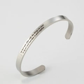 Silver stainless steel C-shaped cuff bracelet with personalized inspirational engraving - Silver G2549-we hurt each other