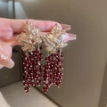 49# 925 Sterling Silver Earring Post - Red Berry Leaf Tassel