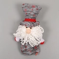 Christmas Santa Claus gift bag doll with gray striped fabric and white plush beard - Top Hat Santa / Gray