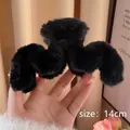 Large 14cm black plush hair claw clip for thick hair with fluffy faux fur texture - Black