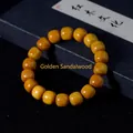 Handcrafted golden sandalwood barrel bead bracelet with natural wood grain texture - Golden Sandalwood Barrel Style / 12mm*17 Beads / Gold Yellow