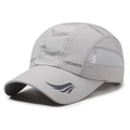 Light grey quick-dry baseball cap with breathable mesh and side logo detail - Light Gray