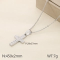 Collana con ciondolo a croce argento in acciaio inossidabile martellato con catena 45cm - Color Acciaio (KN107670-KFC)