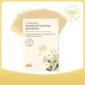 Portable chamomile scented oil absorbing facial tissues with wood pulp 100 sheets - Chamomile Refreshing (Glossy)