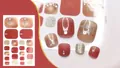 Autocollants ongles de pieds bordeaux et dorés avec paillettes et strass QYJ21-043 - QYJ21-043 (Rouge/Base Nude/Coquillage d'Or/Étoile de Mer)
