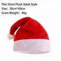 Classic red plush Christmas hat for adults with white trim and pompom, size 30x40cm - Thin Short White Plush Adult / Red/White