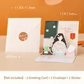 3D Teacher appreciation card set with floral bouquet design and matching envelope - Teacher-Student Series - Style E (HK8009)