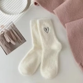 Cute white mink velvet socks with black heart embroidery for cozy winter sleep wear - One Size / Milk White