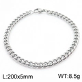5mm / Silver