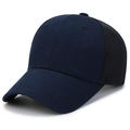 Navy blue baseball mesh cap with breathable black trucker net and adjustable back - Navy Blue