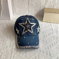 Detail of denim baseball cap with rhinestone star pattern and studded brim on a white background - Adult, Adjustable / Denim Blue Three Stars