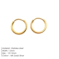 Klassische 14K vergoldete Edelstahl-Creolen im 15x15mm runden geometrischen Design - 15mm x 1.5mm Kreolen (YE16791) / Gold