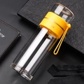 Double-walled glass tea infuser bottle with vibrant yellow accents and handle - Yellow 400ml