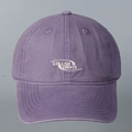 Detail of lavender cotton baseball cap featuring white Collaborate embroidery on front - M(56-58cm) / Lavender