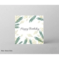 Square Happy Birthday card 8x8cm with dark green leaves and gold geometric shapes - Green Leaf Geometric Birthday