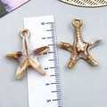 Starfish shaped pendants in gradient beige with realistic texture and top hanging hole - Cream Acrylic Ocean Starfish 32x29x7mm (23603)