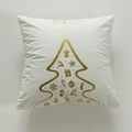 White Christmas pillow cover with golden foil Christmas tree and holiday greeting - White Gift Christmas Tree