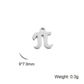 Polished stainless steel pi symbol pendant charm in silver finish 9x7.9mm for DIY jewelry - Greek Letter Pi (π) / Steel