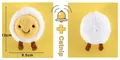 Detailed plush cat toy showing 12cm size with catnip and built-in bell feature - Fried Egg