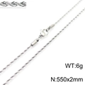 Πλάτος 2mm Μήκος 550mm (KN228814-Z)