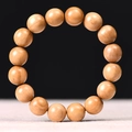 Handcrafted Papua wood prayer bead bracelet with 15 natural brown textured wooden beads - Single Loop / 12mm*17 Beads
