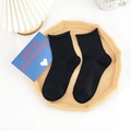 Calze nere classiche a coste in misto cotone con design minimalista a polsino piatto - Nero Bordo Arrotolato A Costine