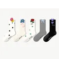 Lot de 5 chaussettes mignonnes en coton avec broderie 3D et motifs de cœurs - Série Humeur Florale