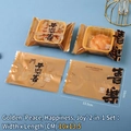 Golden Moon Festival packaging set with 10x13.5cm bags and transparent plastic trays - 10*13.5CM Gold Peace & Joy (100 Pcs/Pack)