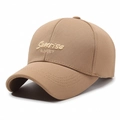 Camel knitted baseball cap with Sunrise Sunset embroidery and a curved visor - Adjustable / Deep Beige