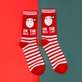 Chaussettes de Noël à rayures rouges et blanches avec motif Père Noël et texte festif - Père Noël