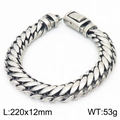 Pulsera de cadena cubana vintage de acero inoxidable para hombre plata de 220mm - 12mm Ancho - 22cm Largo (KB166029-KJX) / Plata Antigua